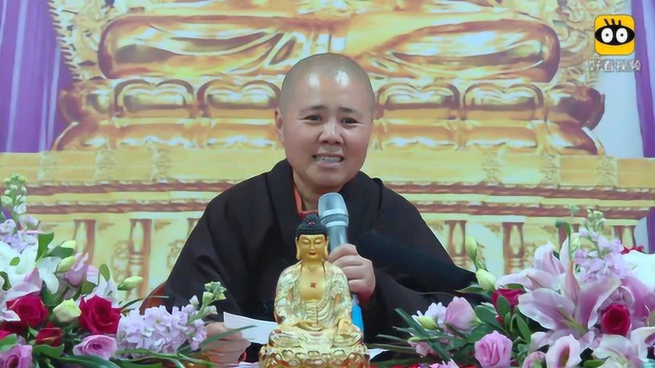 圣空法师什么人是不能念楞严咒的佛教