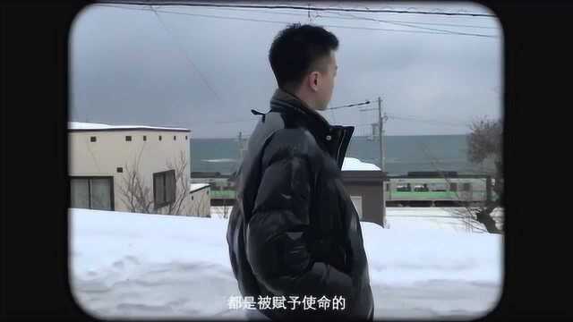 范世琪的北海道之行,太美的雪地了