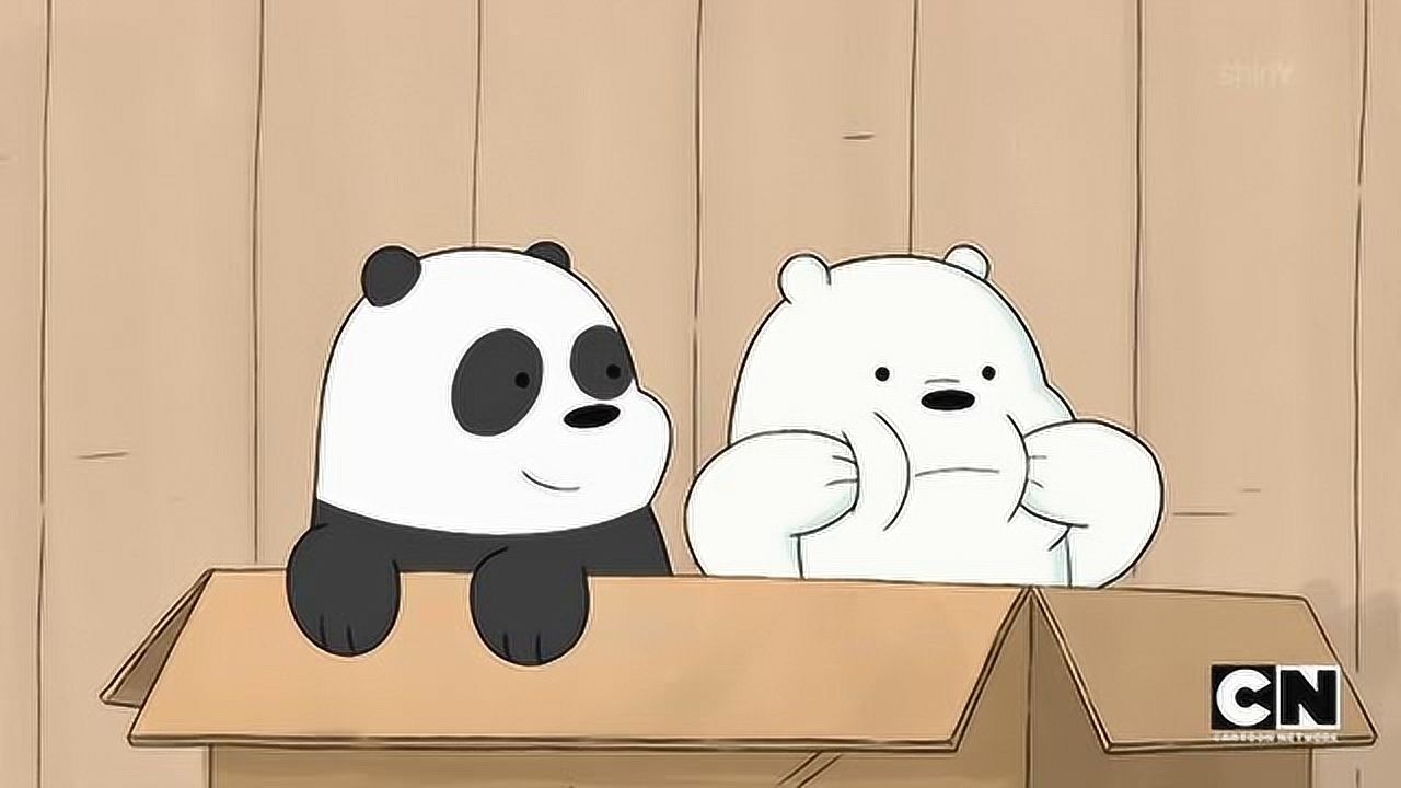 咱们裸熊:三兄弟儿时卖艺赚钱