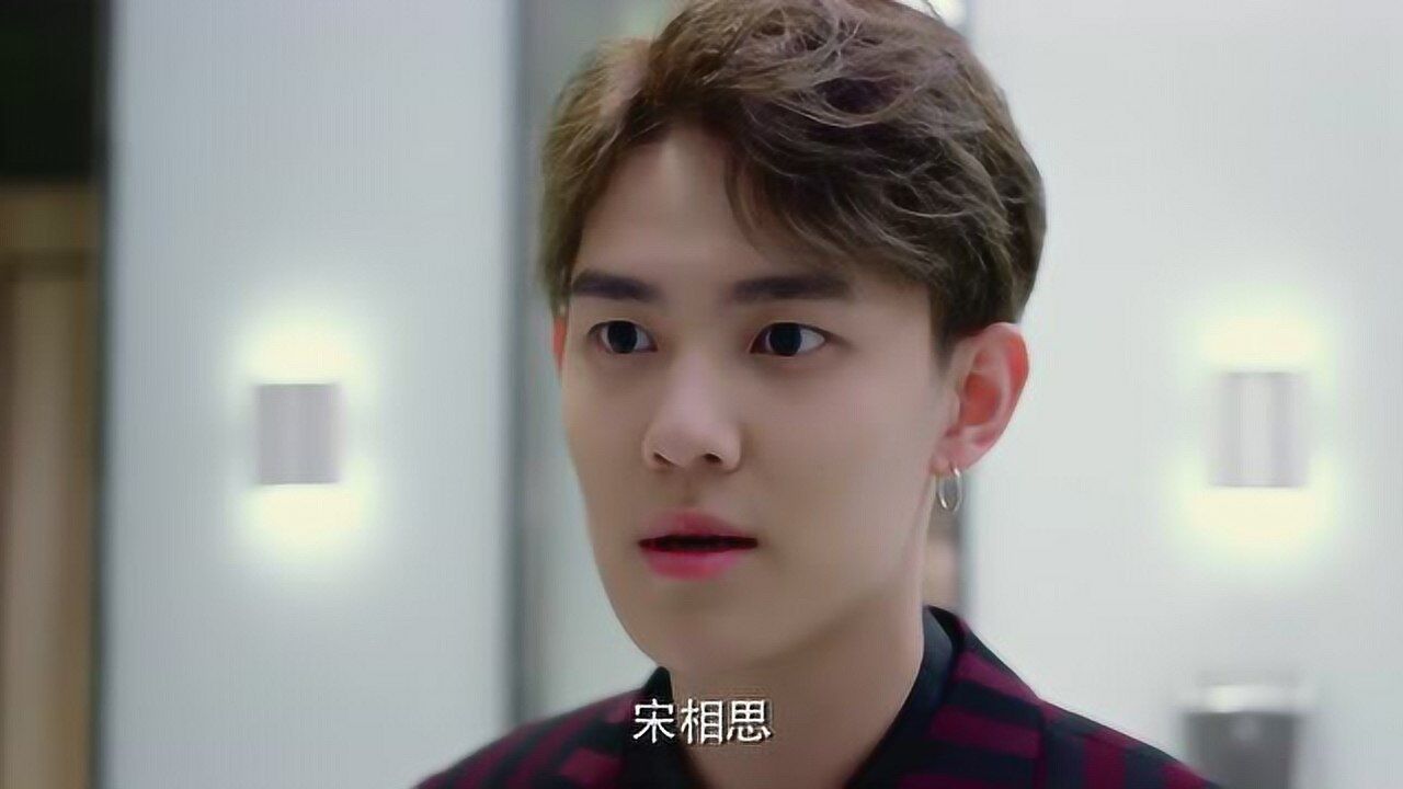 《国民老公》值得二刷的镜头,许嘉木:你就那么缺钱吗