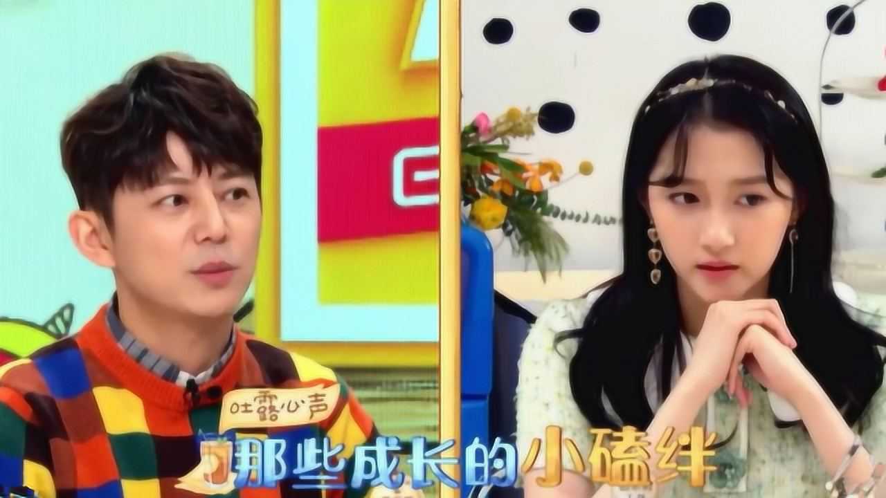 关晓彤回应马思纯皮筋事件:打伤她是不小心的,称看到评论接受不了