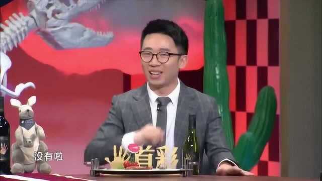 掌声献给社会人!豆瓣特殊小组十分难进,杨迪刷脸成功进入