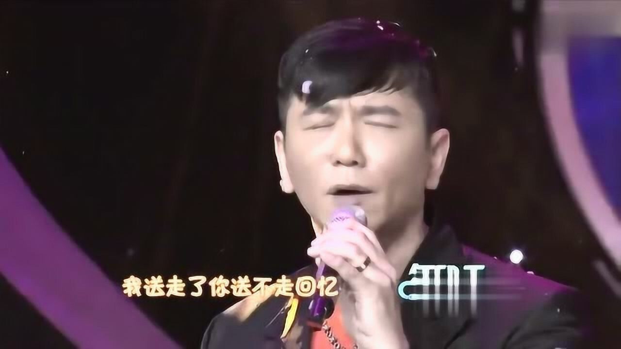 温兆伦现场一首《随缘》把全场观众带回港剧的巅峰时代,满满回忆_高清1080P在线观看平台_腾讯视频