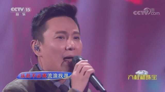 歌曲《爱就一个字》演唱:张信哲