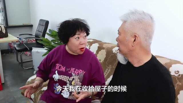 媳妇眼皮跳,老公说如果是左眼跳就会发财,看看媳妇发财了吗