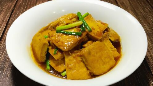 葱烧豆腐的家常做法，方法简单，鲜香开胃，比吃肉还过瘾