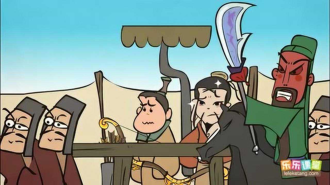 三国演义 020回 曹阿瞒许田打围 董国舅内阁受诏