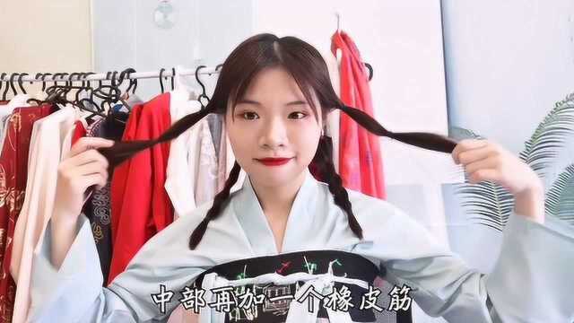 Vlog01 汉服娘皮皮独自一人,穿汉服上街,整条街最靓的崽没错了