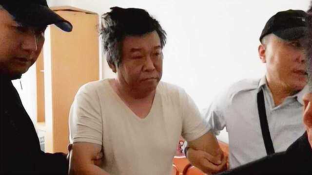 黑龙江省牡丹江市畏罪潜逃官员程鹏被抓获 落网画面曝光