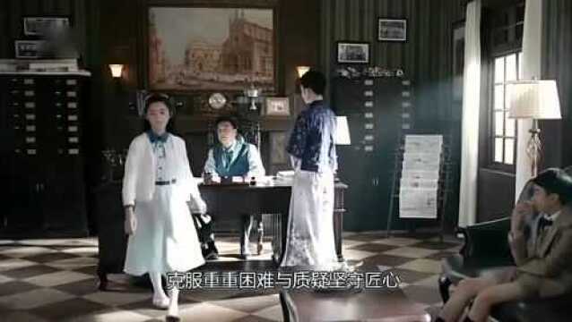 《筑梦情缘》小演员也是戏精,她从期待到最后绝望的眼神太精彩!