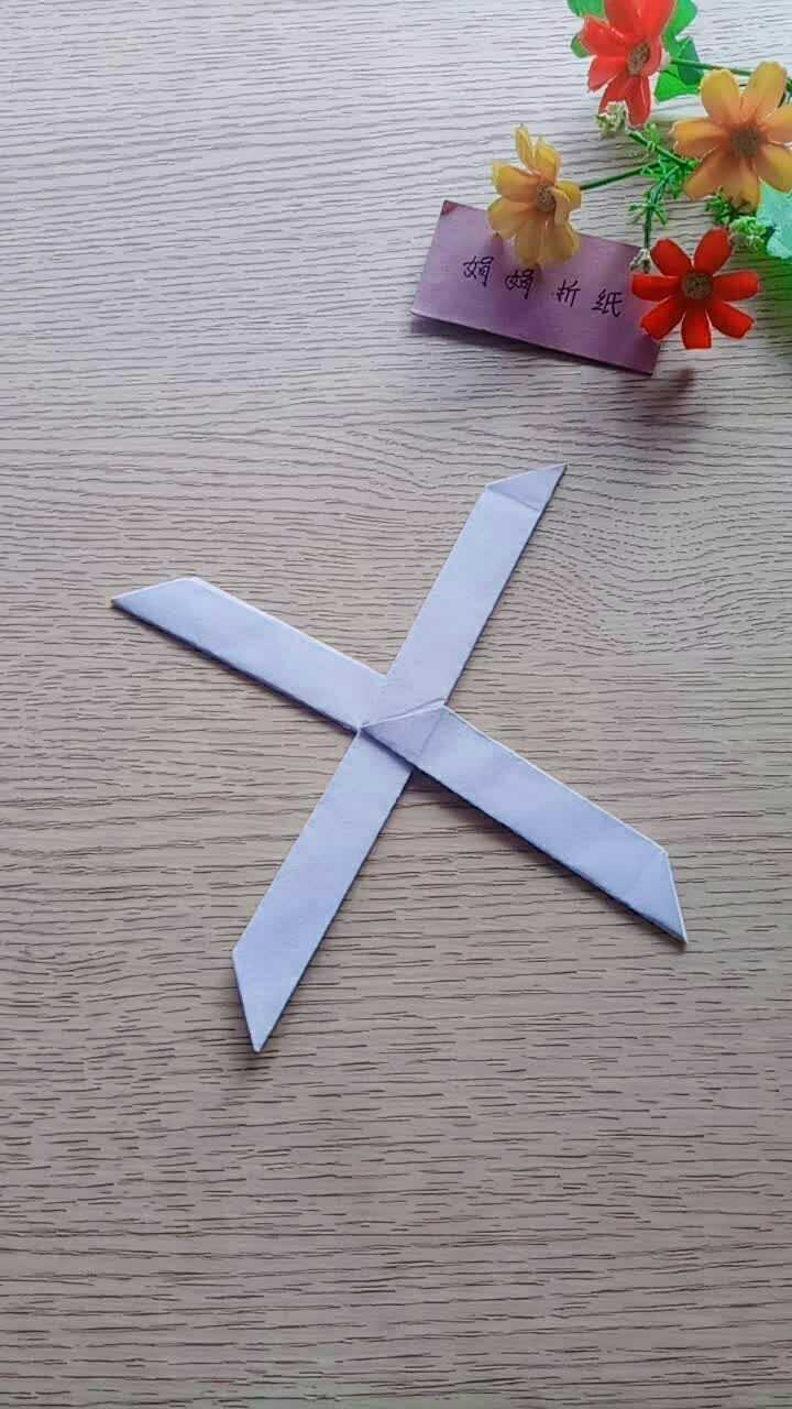 超好玩的十字回旋镖