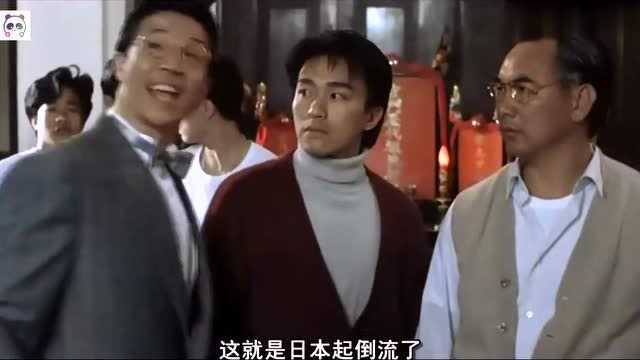 粤语版《新精武门1991》周星驰致敬李小龙经典电影,却被埋没