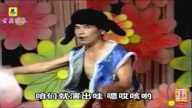 东北传统民间小调,周晶倾力演唱,郭旺伴舞,逗你乐翻天