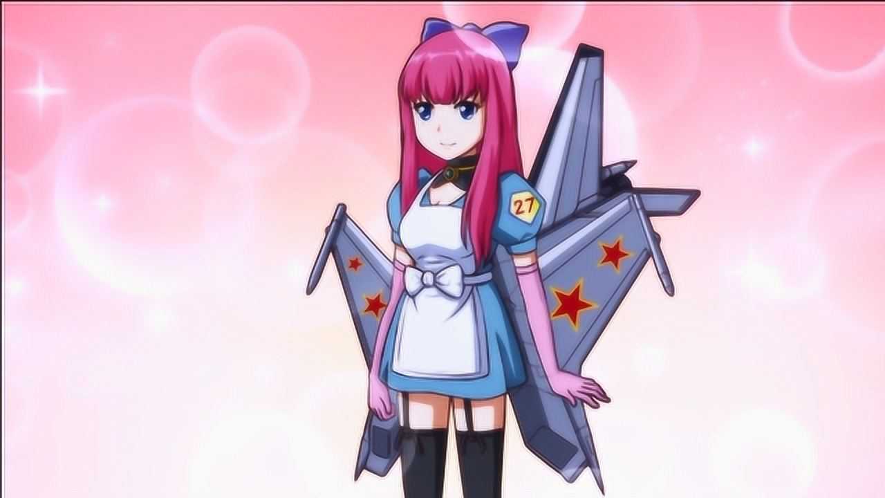 那兔:亲爱的达瓦里氏,这个飞姬你还满意吗