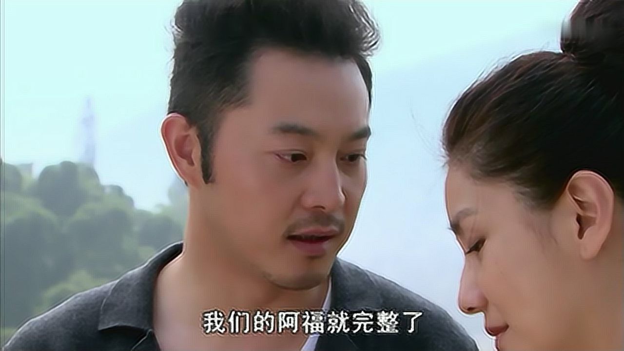 孩奴大结局女医生精神痊愈和丈夫回到从前一家人不离不弃