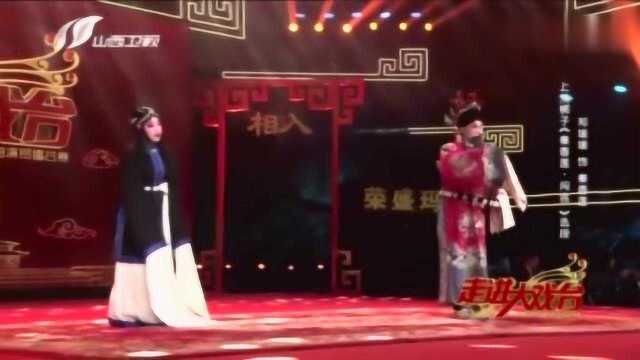 00后郑媛媛上演上党梆子《秦香莲闯宫》选段,真是年轻有为