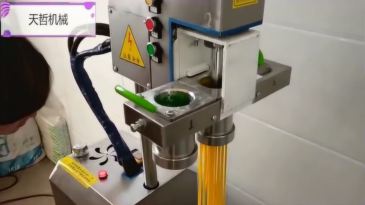 液压饸烙面机为什么现在这么受欢迎