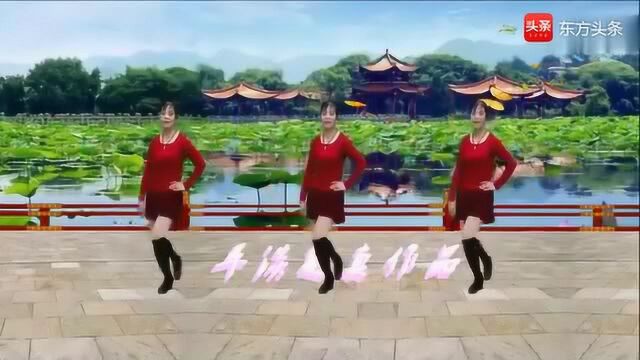 精选广场舞《满满的爱》歌好听 舞好看!