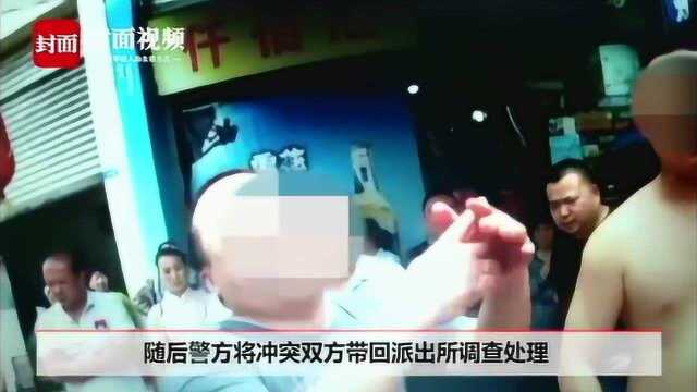 男子醉酒寻衅滋事 挑衅办案民警 终被拘留10天  封面新闻