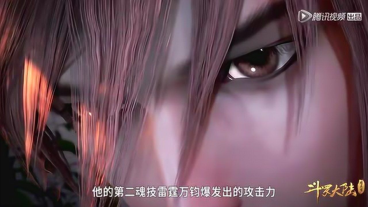 斗罗大陆:玉天恒一招以进为退,他太小瞧史莱克七怪了