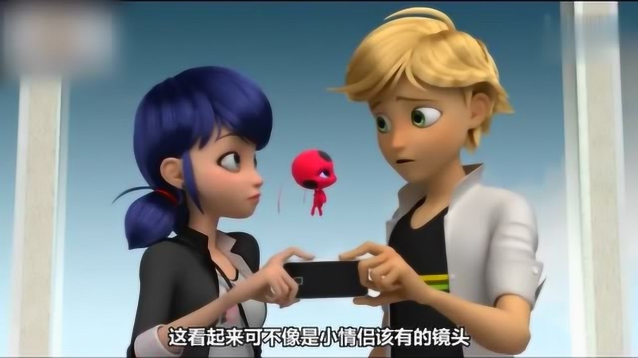 瓢虫雷迪第三季玛丽娜和艾俊在失忆的状态下知道对方的身份了