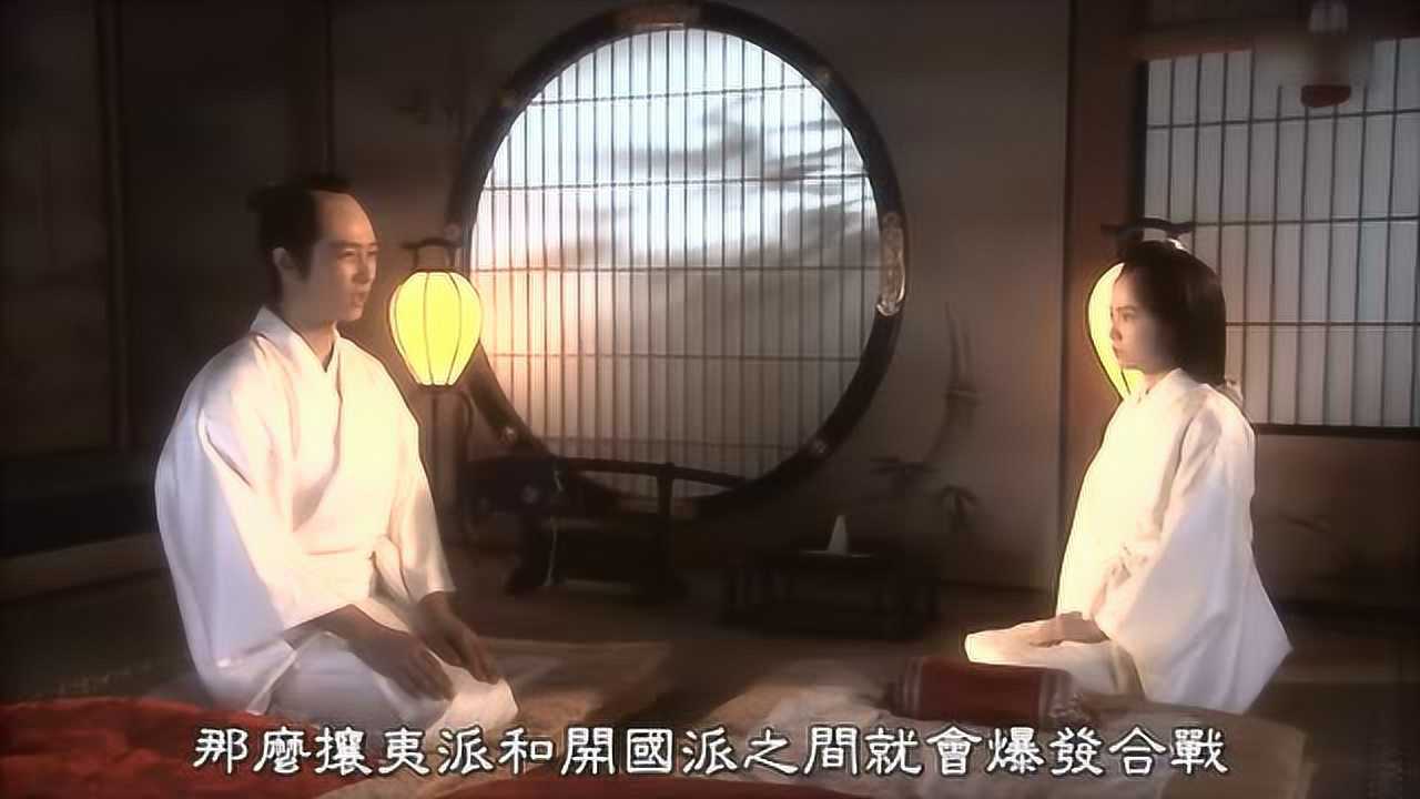 《笃姬》精彩合集_电视剧_高清完整版视频在线观看_腾讯视频