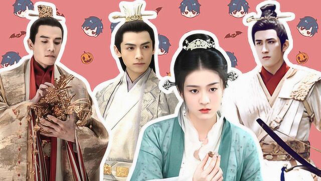 《白发》容乐版《恋与制作人》无忧容齐傅筹你站谁?