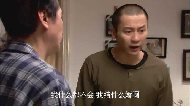 李晨主演《北京青年》:过分的母爱影响着儿子的前途!