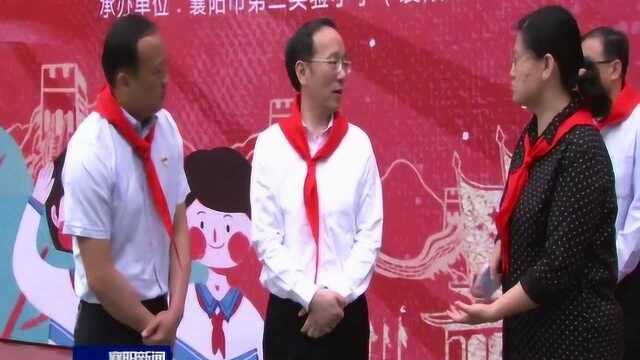 李乐成:周全考虑残疾儿童需求,让普特孩子共享同一片蓝天