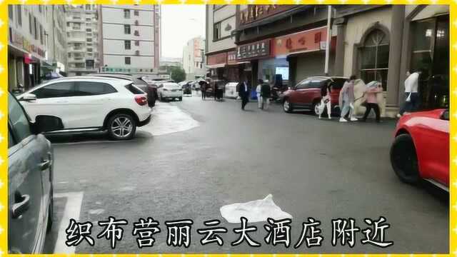 昆明官渡区织布营村