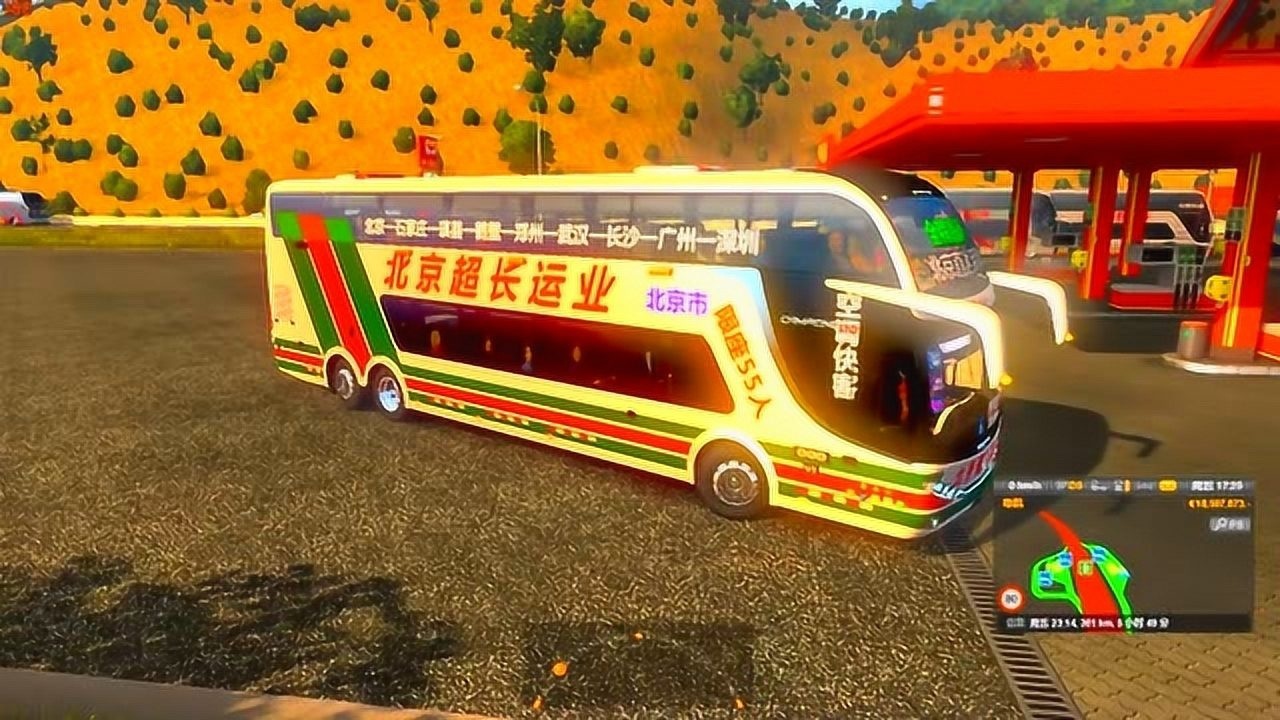 遨游中国驾驶豪华大巴从兰州前往襄阳快到西安了