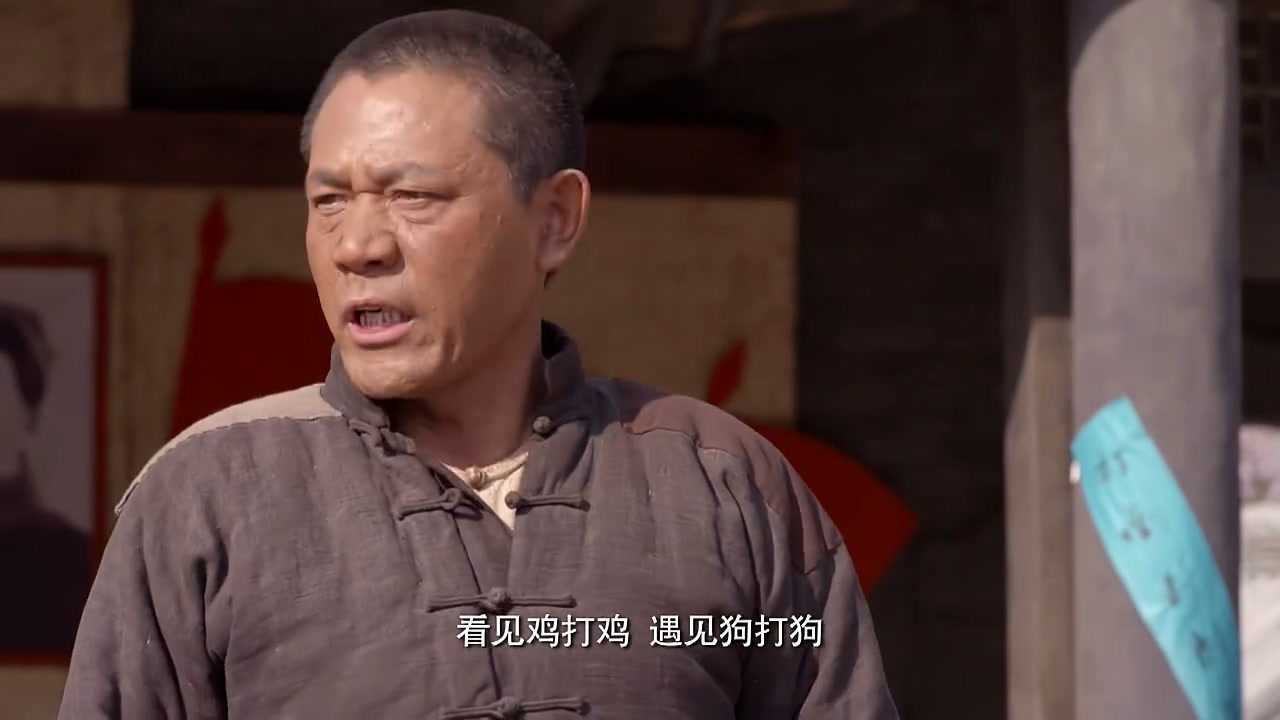 农村土地改革那时斗地主老财是这般的太解气了涨见识了