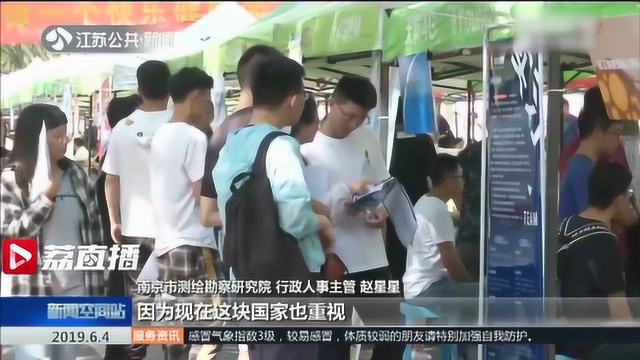 一个职校生有9个岗位挑!南京这些学生成了“香饽饽”