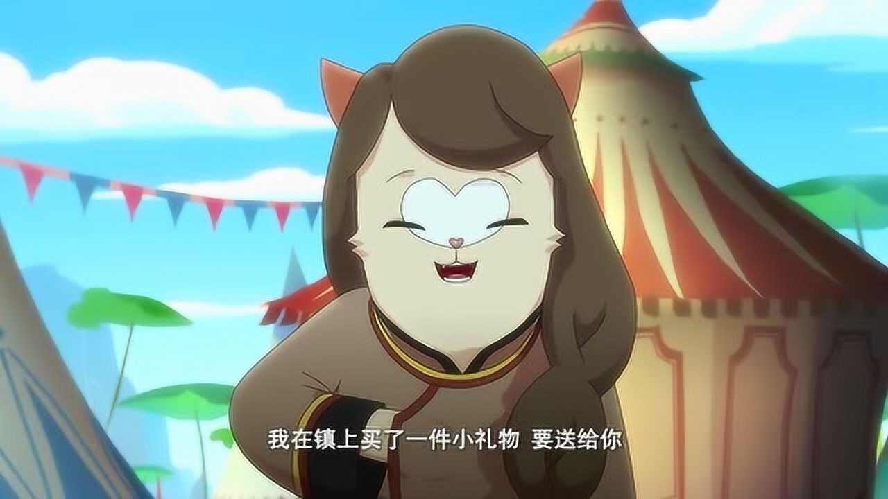 京剧猫花婶刚刚从外面回来正准备去找长乐给他礼物