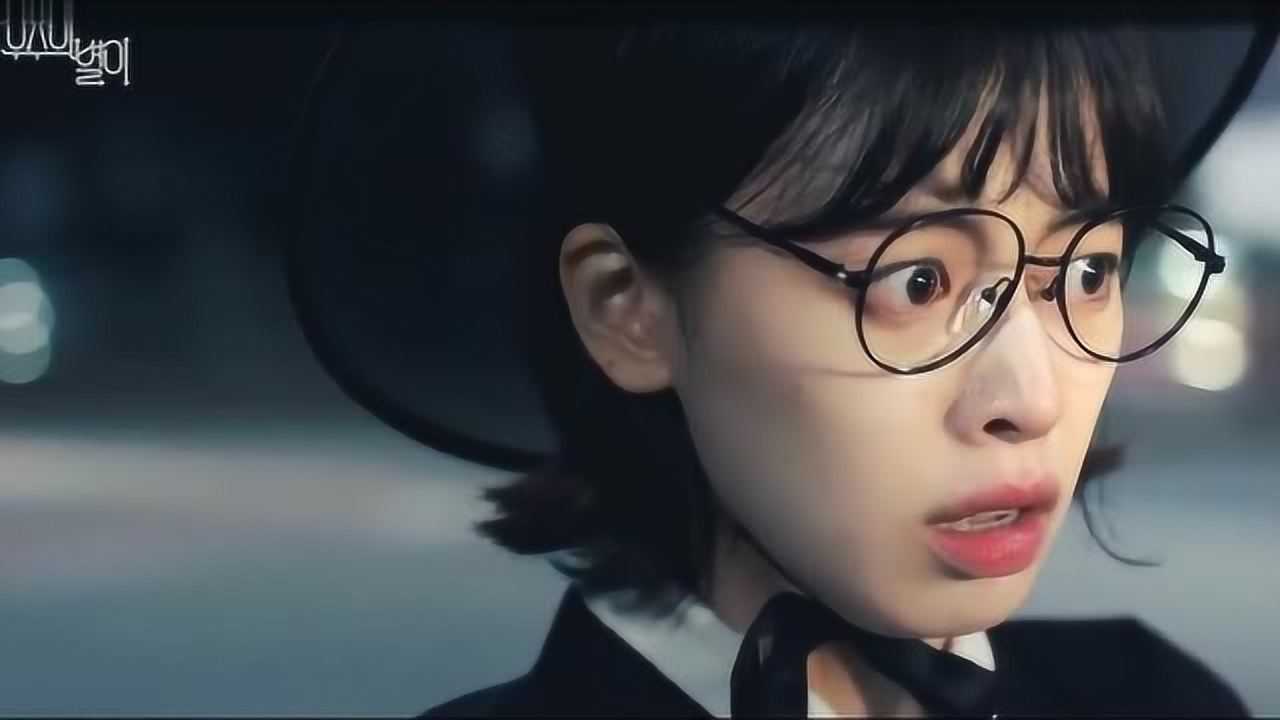 星儿以人类身份回到凡间,成为了宇宙的守护神