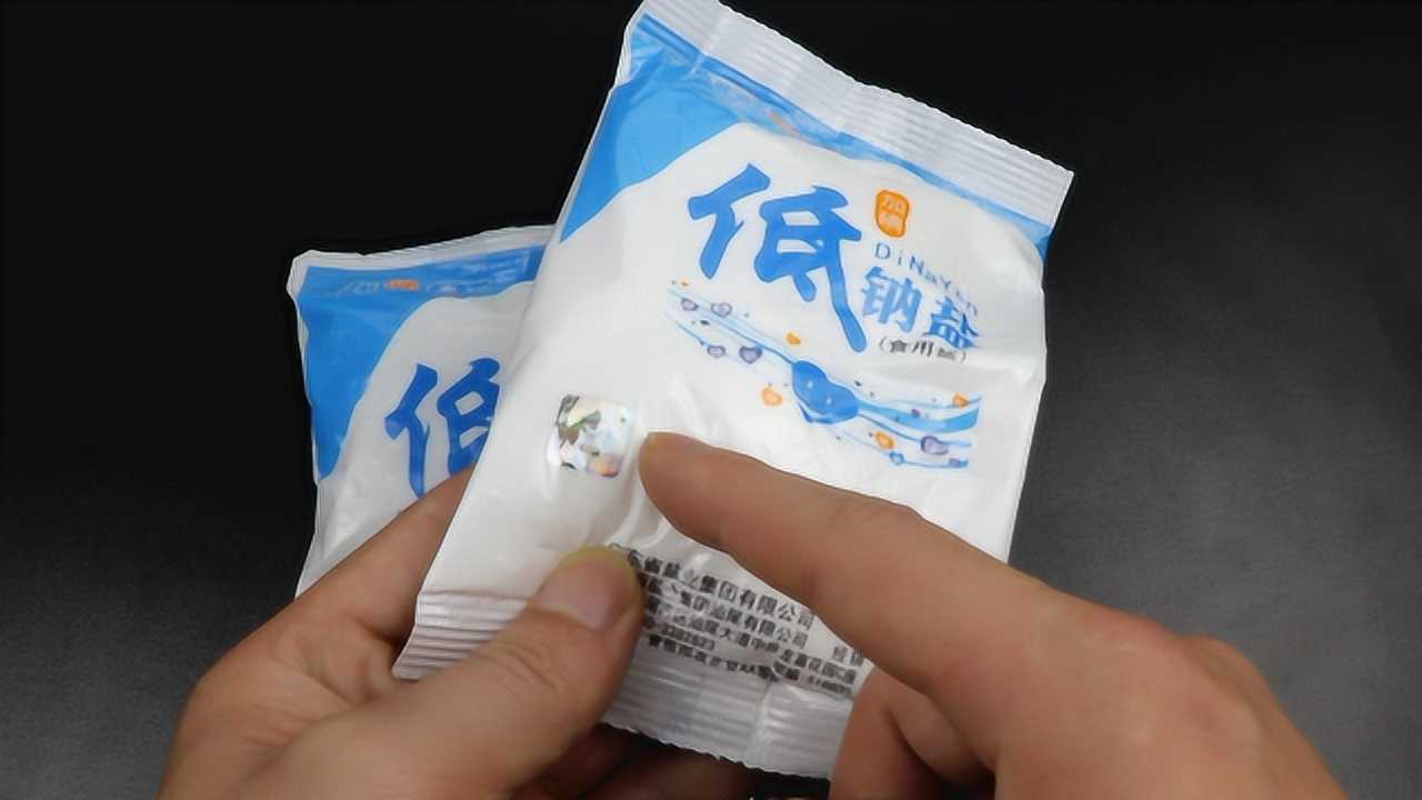 买盐时,切记要留意盐袋五个地方,好多家庭都不懂