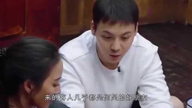 《向往的生活3》嘉宾阵容太有料了,沈腾来了并且还有猪羊组合!