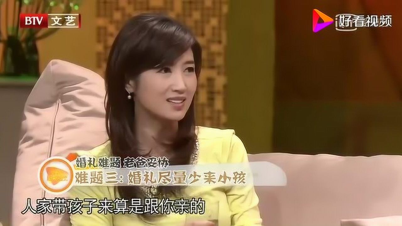 孟凡贵谈女儿孟梦的婚礼,6个大腕组成主婚团,跟相声界年会似的