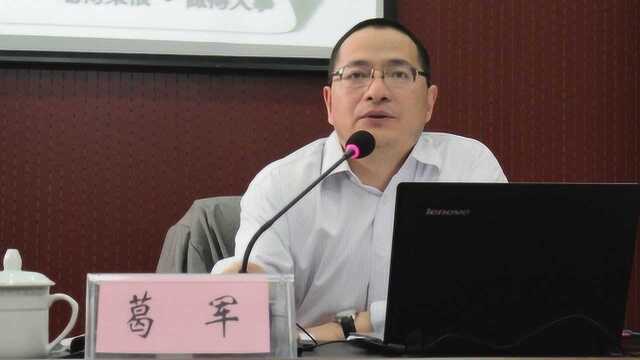 葛军再次出山?高考数学难倒百万考生,网友:这是出来拉低分数线