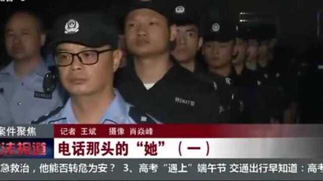 警方凌晨出动抓捕诈骗团伙,抓获23名嫌疑人,每人不止一部手机