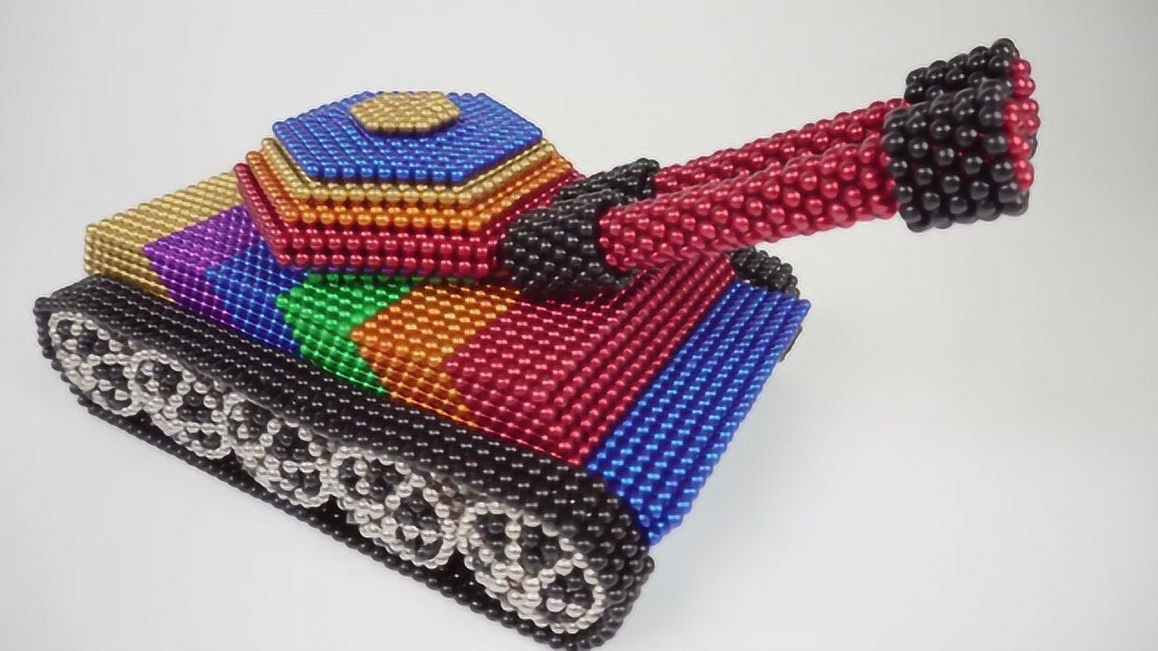 手工达人用磁铁球做成的坦克模型十分精致又漂亮