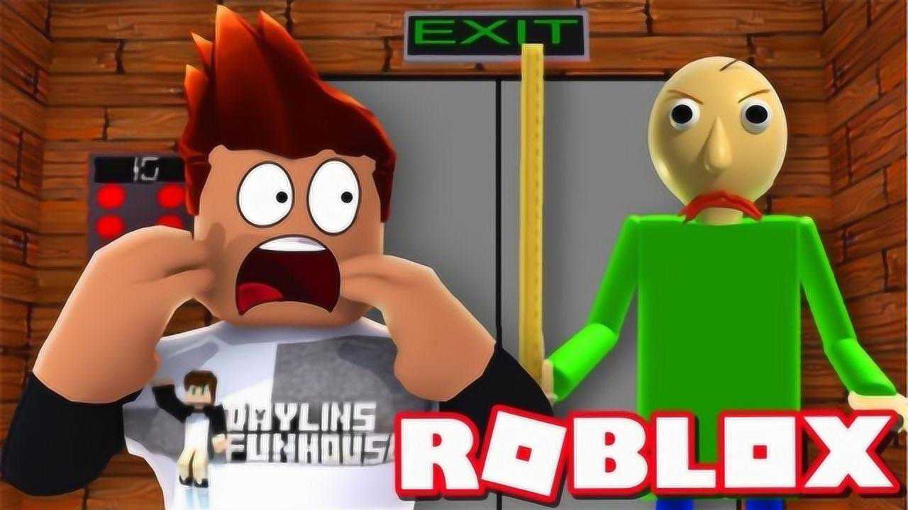 roblox逃離巴迪老師學校陷阱重重終於逃學成功