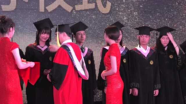 三峡大学法管学院2019届毕业典礼庆典部分