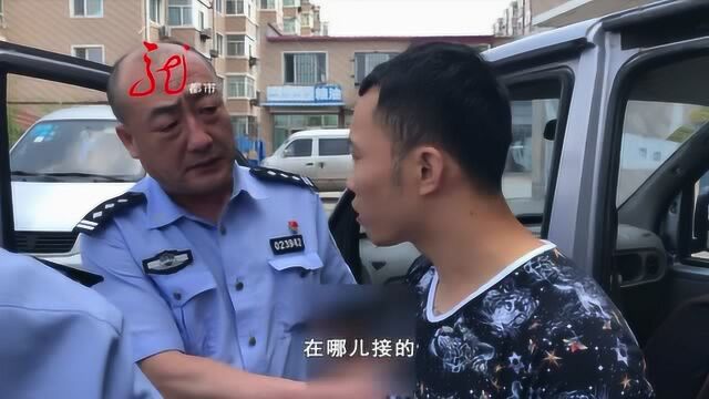 私自卖油违法 卖油人被拘留