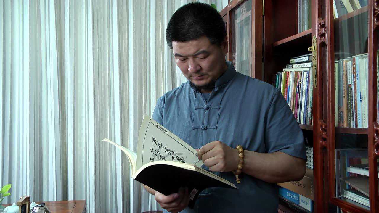 品读吴秋辛的书法艺术_腾讯视频