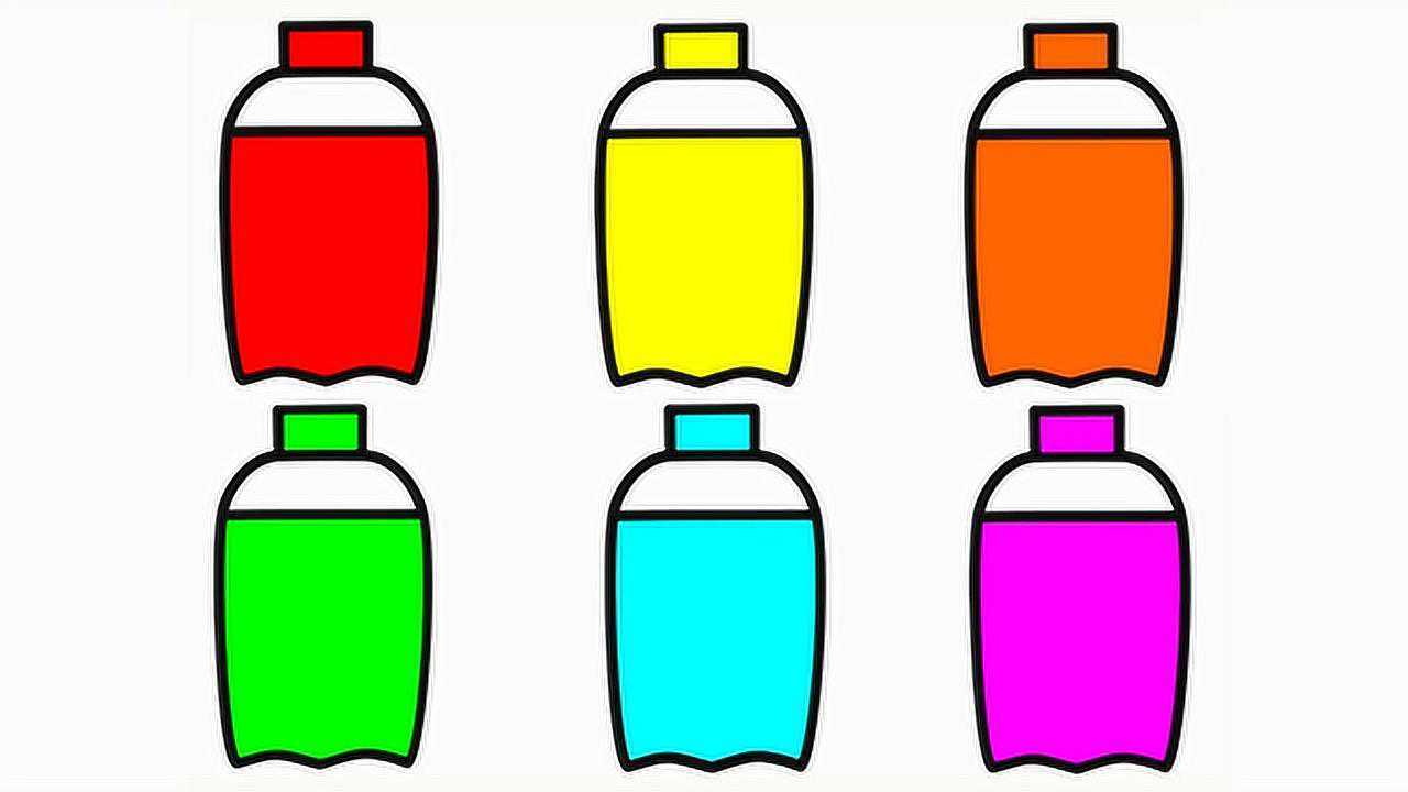如何画瓶子简笔画 然后涂上彩色