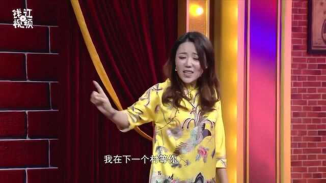 美女现场教你实力撩汉 男生求婚必备的土味情话