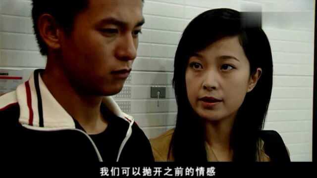 情感背后:小伙究竟有何隐情?土豪美女疯狂示爱,小伙就是不从!