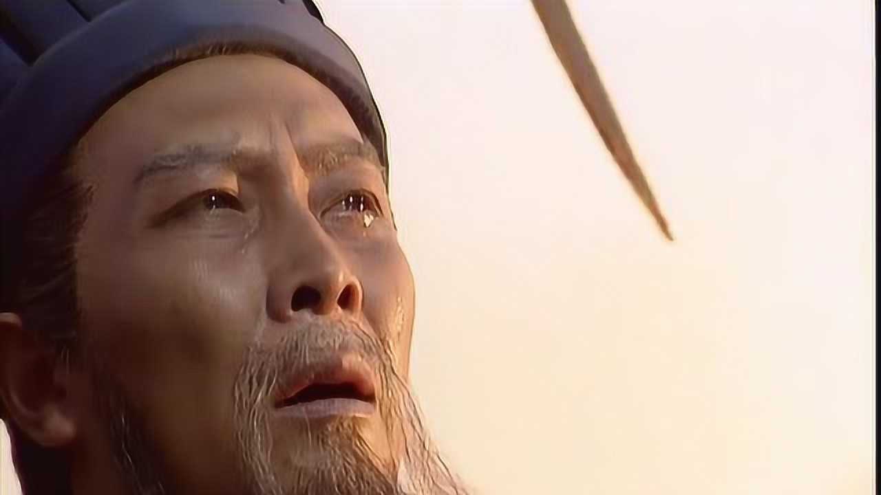 泪目!诸葛亮星落秋风五丈原 ,大业未成身先死!
