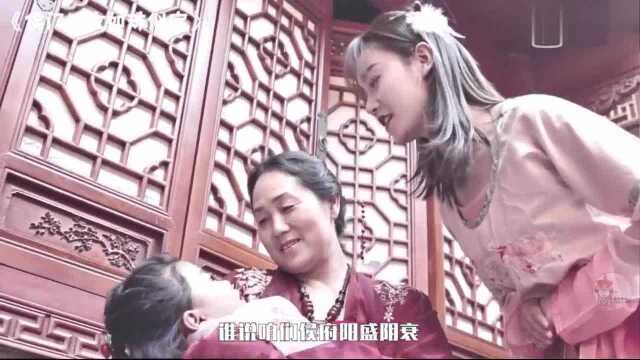 穿越女到了古代,变成侯门嫡女,这下赚了